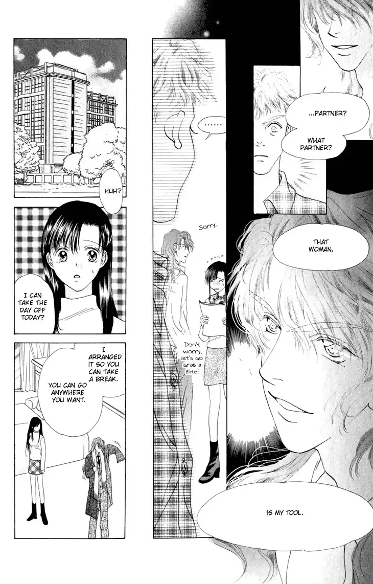 Angel Voice Chapter 26 24